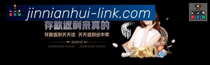 金年会APP 体育赛事宣传图