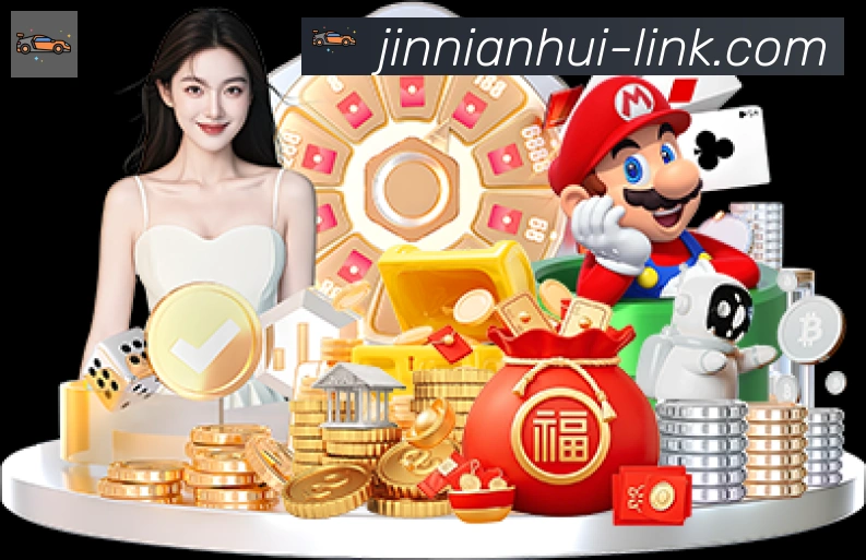 平台使命图